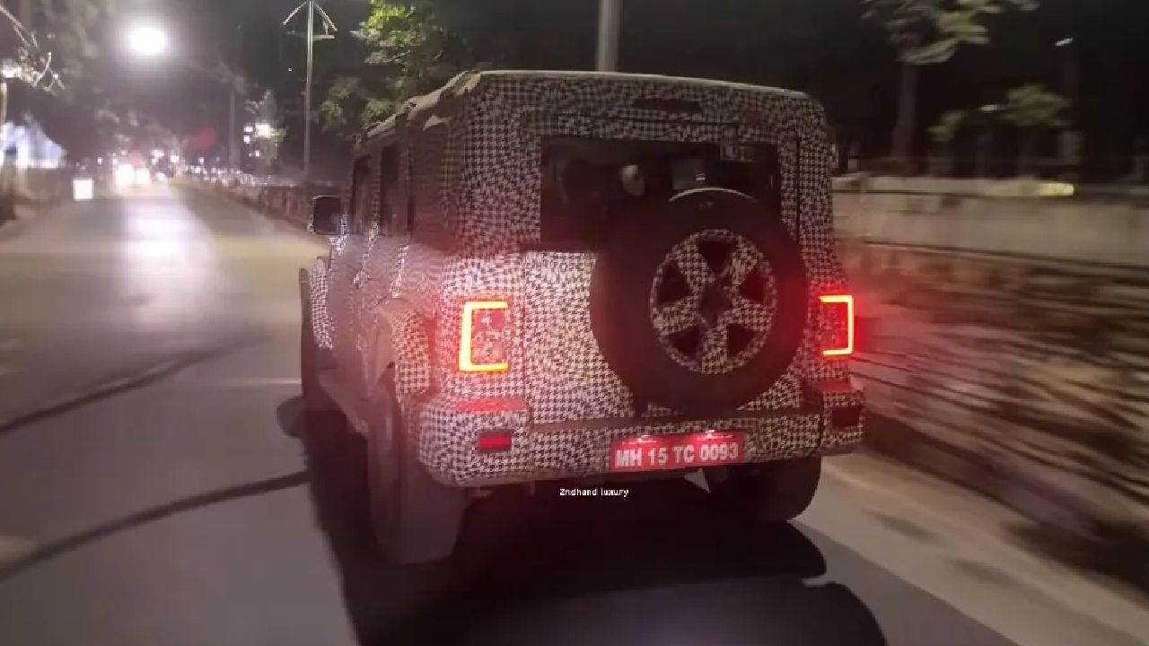 Mahindra Thar 5 Door Spy Shot Rear