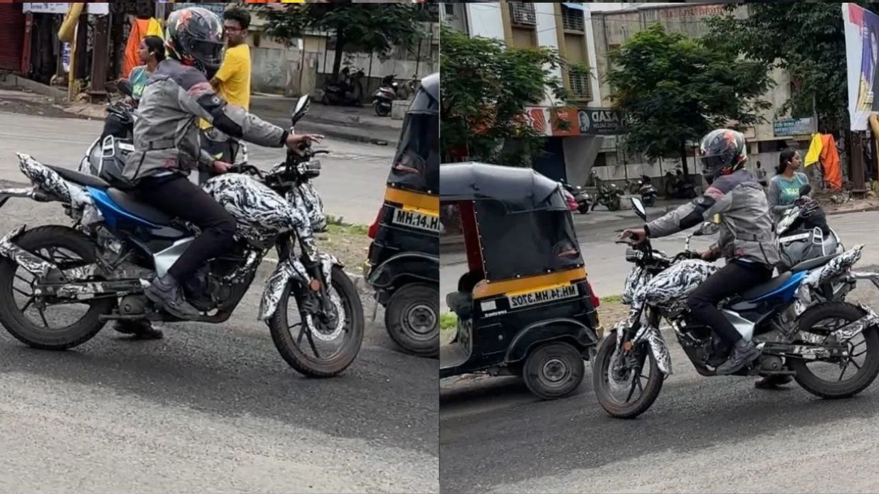 Bajaj Pulsar N125 Spied Testing