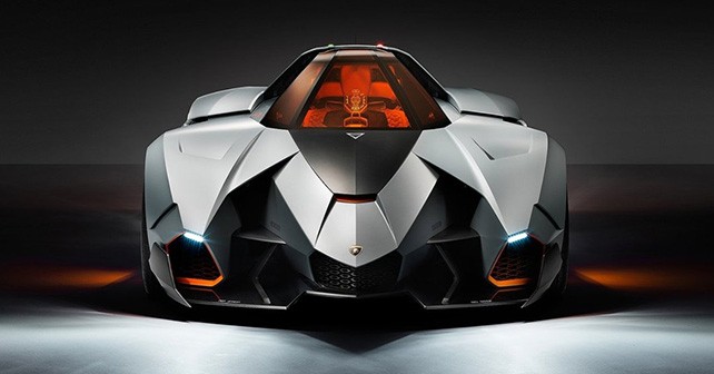 Lamborghini Egoista details revealed