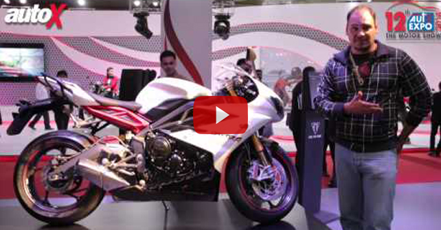 Auto Expo 2014 Video