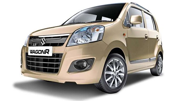 Maruti Suzuki WagonR Avance Limited Edition