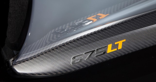 Geneva Motor Show: Limited edition McLaren 675LT makes global debut