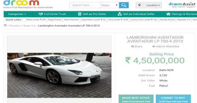 Used Lamborghini available for sale on Droom