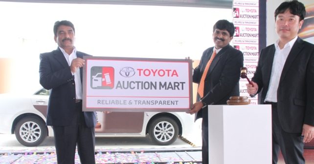 Toyota sets up used car auction venture for B2B