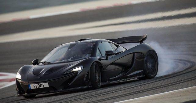 McLaren produces last P1 supercar