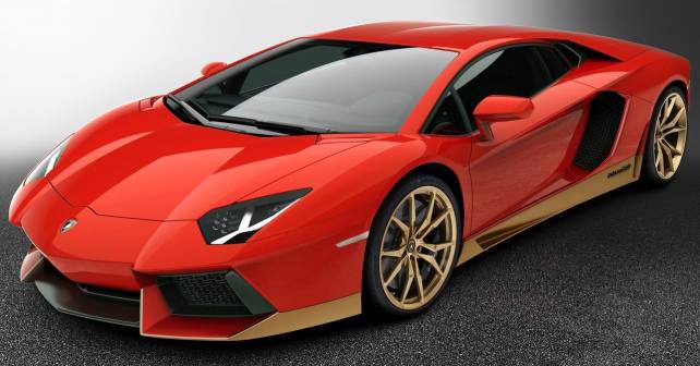 Special edition Lamborghini Aventador Miura Homage revealed