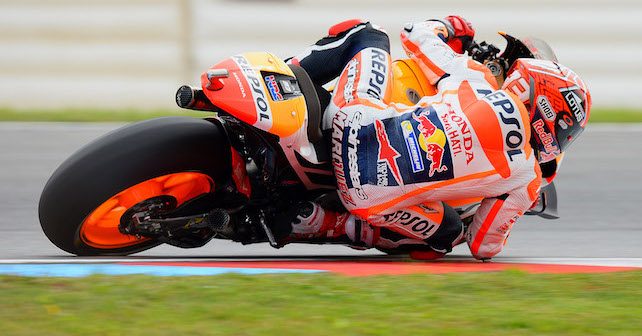 MotoGP 2016: Marquez snatches Czech Grand Prix pole