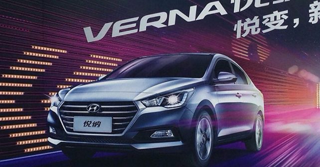 Next-Gen Hyundai Verna unveiled