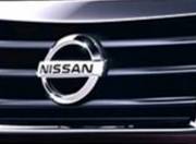 Nissan Sunny exterior photo front grill logo 098