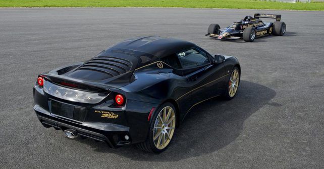 Lotus reveals Evora Sport 410 GP Edition