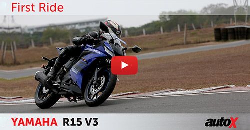 Yamaha R15 V3 Video : First Ride