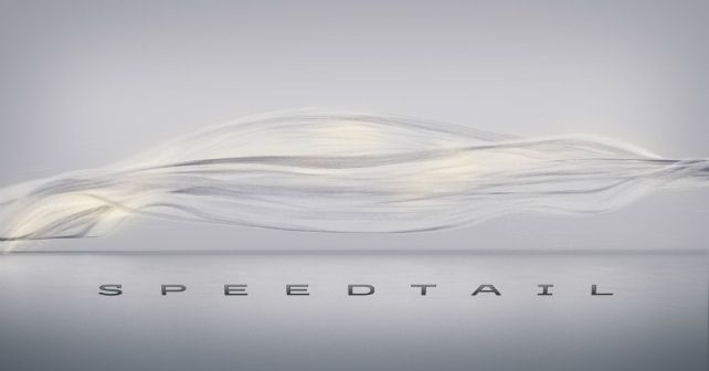McLaren BP23 named Speedtail