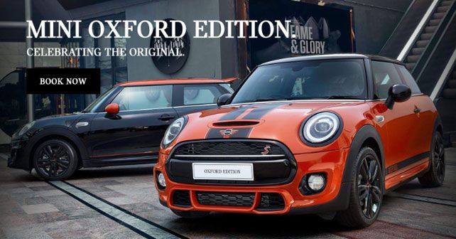 Limited Edition Mini Cooper S Oxford Edition Launched