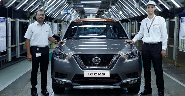Nissan Kicks India