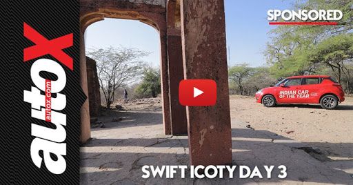 2019 Maruti Suzuki Swift ICOTY Drive Day 3 Video