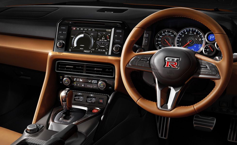 Nissan GT R Image 1