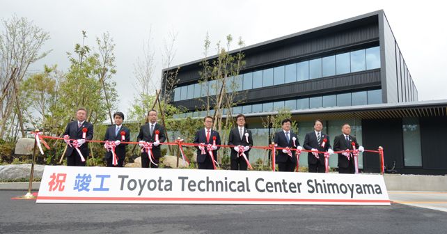 Toyota Technical Centre Shimoyama Japan