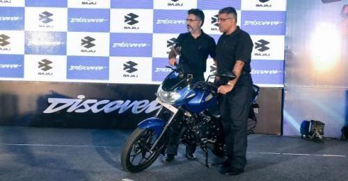 bajaj discover 125 on road price