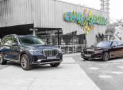 bmw x7 and bmw 7 series