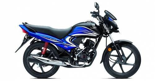 Hero honda online dream