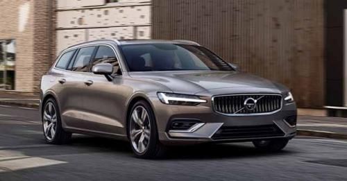 Volvo Reveals Their 2018 V60