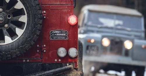 Land Rover turns 70