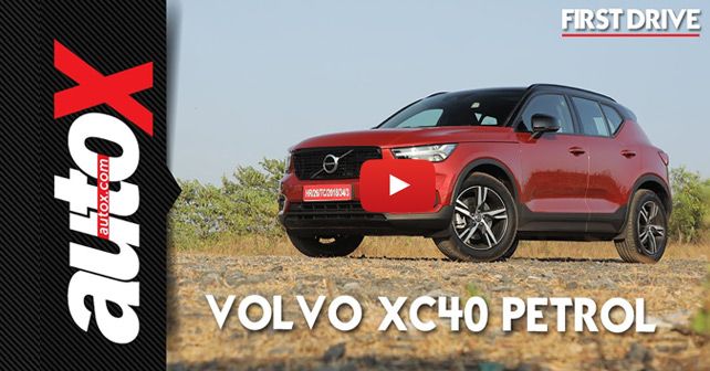 Volvo XC40 T4 Petrol Video