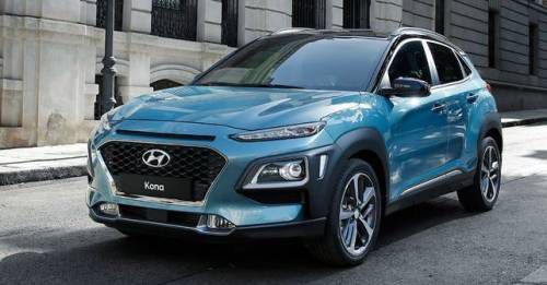 Hyundai Kona officially revealed