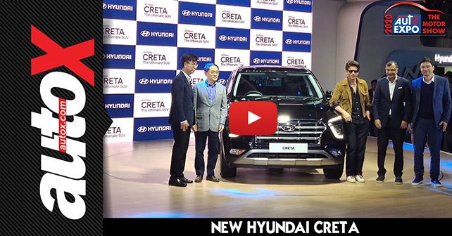 Auto Expo 2020: All-new 2020 Hyundai Creta unveiled Video