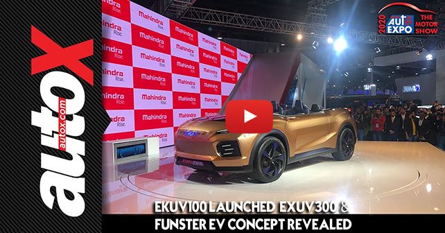 Auto Expo 2020: Mahindra eKUV100 launched, eXUV300 & Funster EV Concept revealed Video