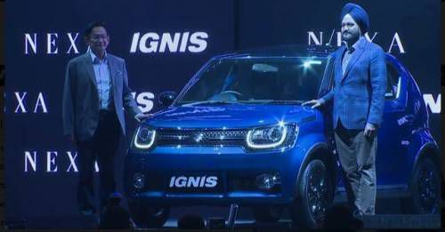 Maruti Suzuki Ignis Launched