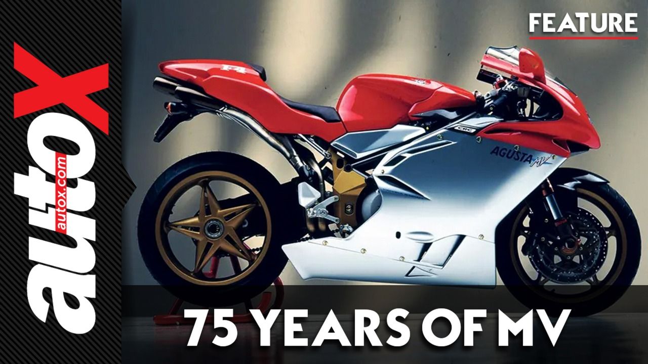MV Agusta: 75 Years Of The Most Beautiful Motorcycles
