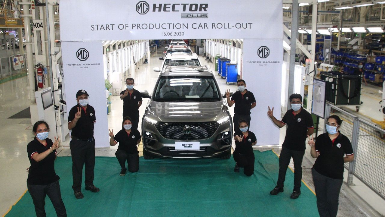 MG Motor India Commences Production Of Hector Plus At Its Halol Unit