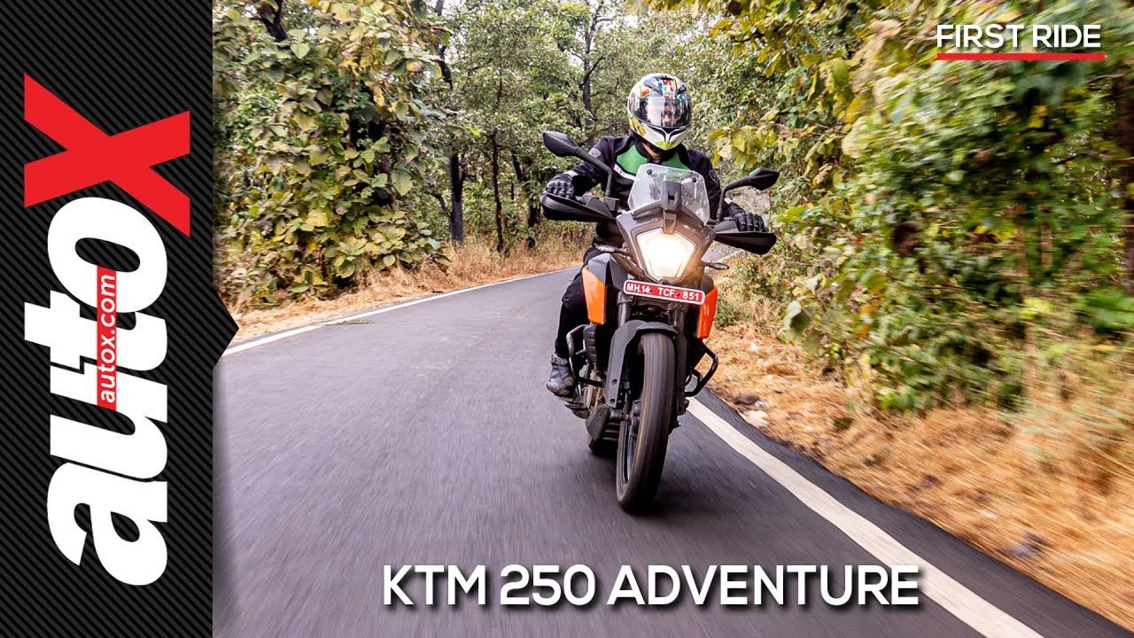 KTM 250 Adventure