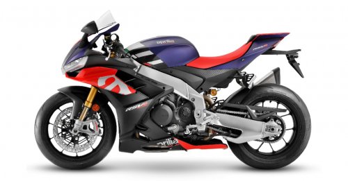 aprilia new launch bike