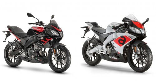 aprilia new launch bike