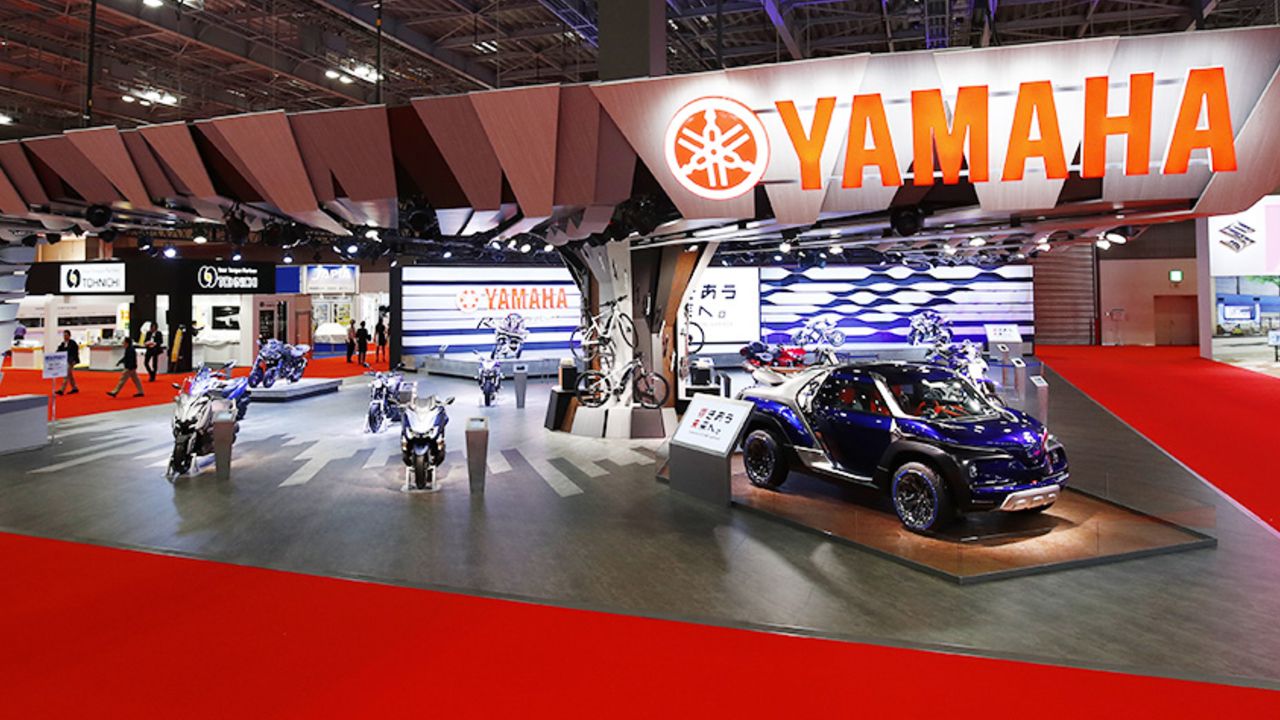 2021 Tokyo Motor Show cancelled