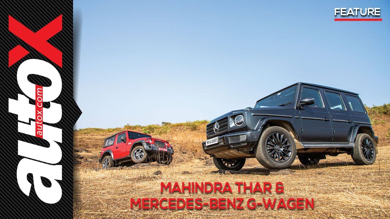 Mahindra Thar Mercedes Benz G Wagen