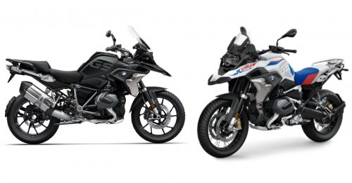 Bmw R 1250 Gs Price In India R 1250 Gs New Model Autox