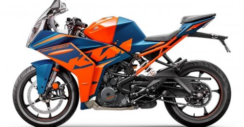 ktm bike original price