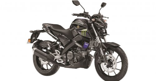 Yamaha mt150cc shop