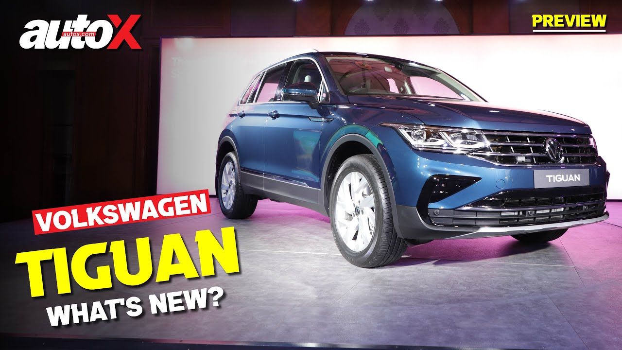 Tiguan