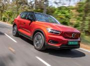 Volvo XC40 Recharge Front Quarter Motion1