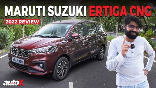 Maruti Suzuki Tour M Commercial | Commercial Ertiga Car