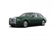 Rolls Royce Phantom VIII Dark Emerled