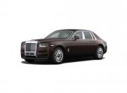 Rolls Royce Phantom VIII Smkoy Qurtz