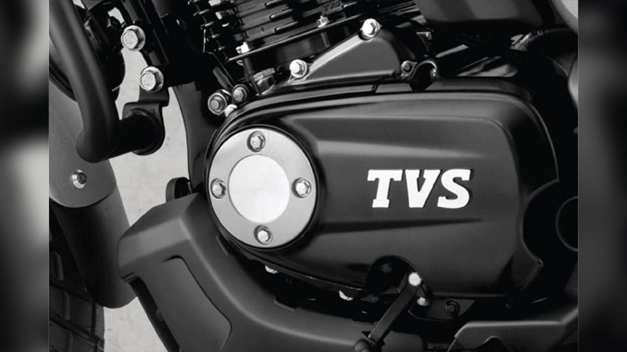 TVS Ronin Engine