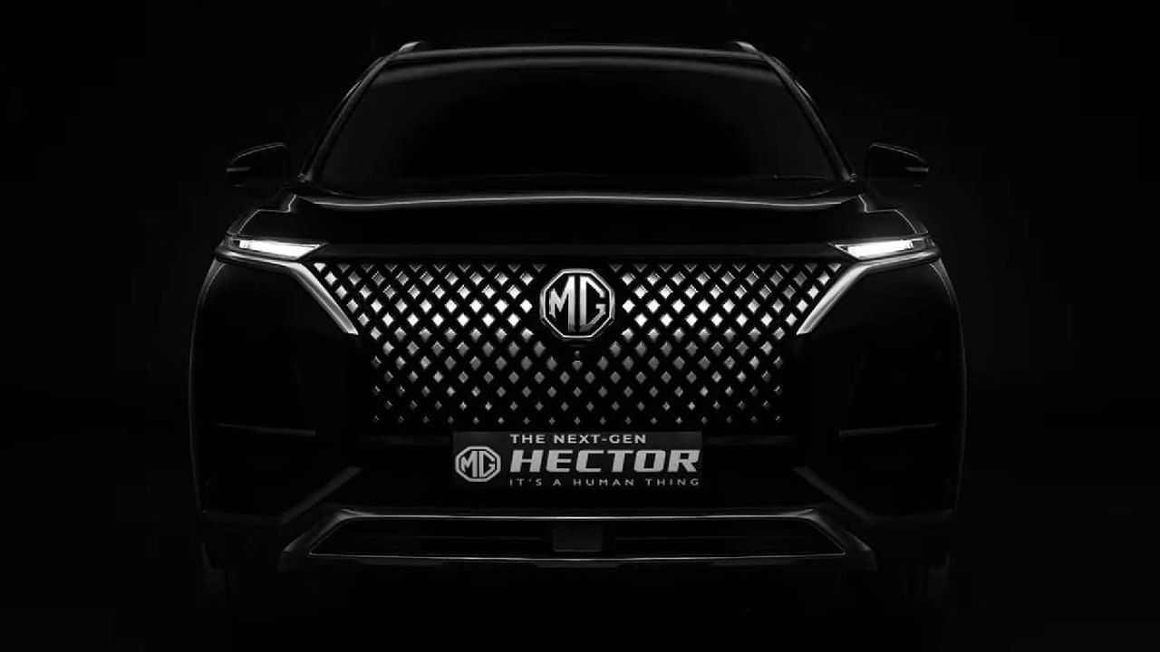 2022 MG Hector Front