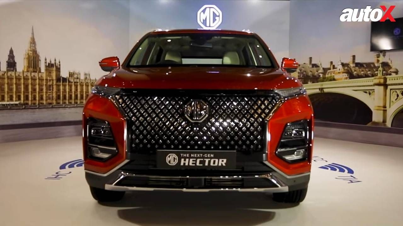 2023 MG Hector Facelift 1