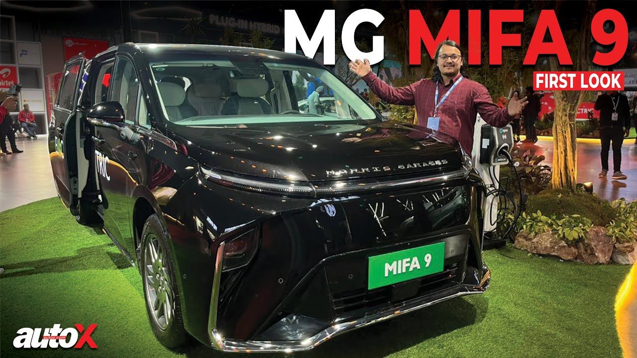 MG Mifa 9 Electric MPV : Should This Come to India? | First Look | Auto Expo 2023 | autoX